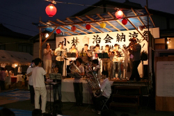 小林納涼祭